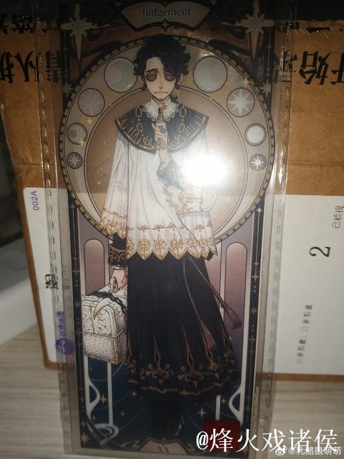 魔术：萨格斯左髋部受伤 归期未定